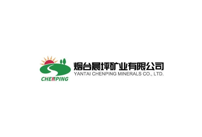 Introduction to Mineral Flotation Reagent System
