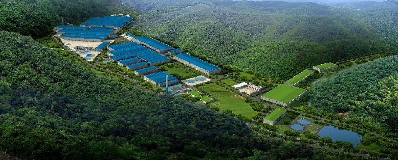 Yantai Chenping Minerals Co., Ltd.
